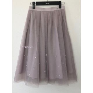 Rene(René) チュールスカートの通販 20点 | ルネを買うならラクマ