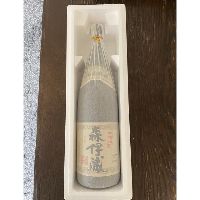 森伊蔵　　1800ml     5/16到着分酒