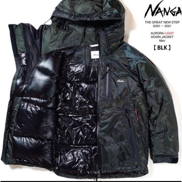 【SALE】 NANGA - Nanga AURORA LIGHT DOWN JACKET  Mサイズ未使用品 ダウンジャケット