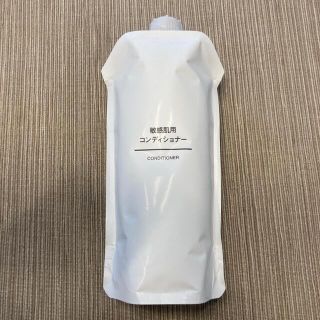 ムジルシリョウヒン(MUJI (無印良品))の無印良品　敏感肌用コンディショナー(シャンプー/コンディショナーセット)