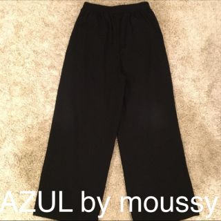 アズールバイマウジー(AZUL by moussy)のさなえ様 専用(バギーパンツ)