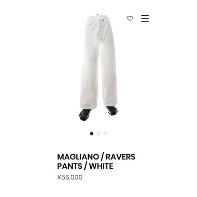 MAGLIANO マリアーノ 18AW RAVERS PANTS