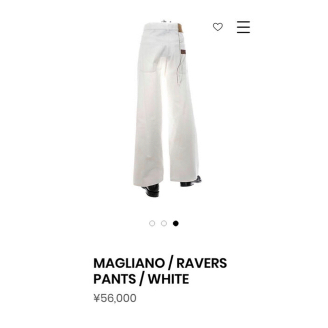 MAGLIANO マリアーノ 18AW RAVERS PANTS