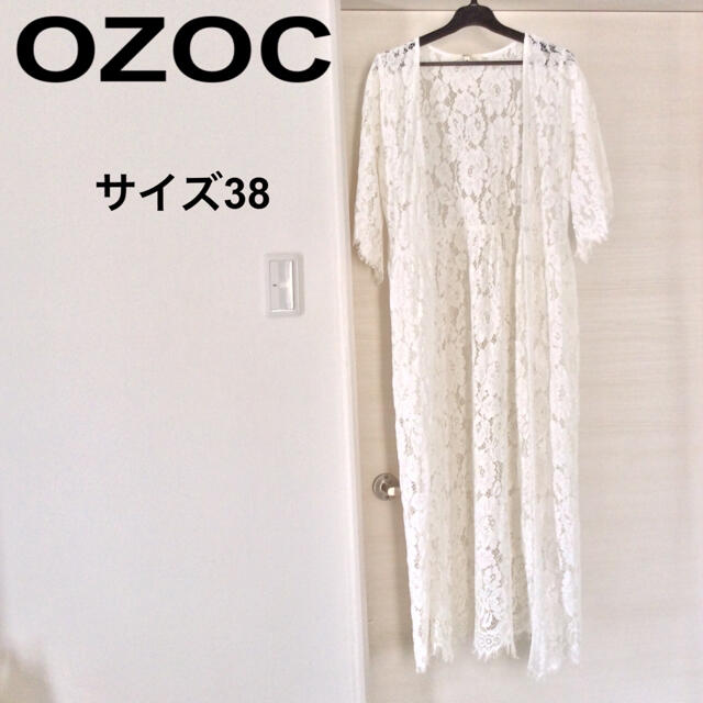 OZOC(オゾック)の総レース ロングカーディガン ホワイト 夏向き オゾック レディースのトップス(カーディガン)の商品写真