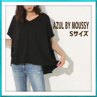 AZUL by moussy - アズールバイマウジー 黒 ブラック クール天竺 Vネック ビッグ プルオーバー