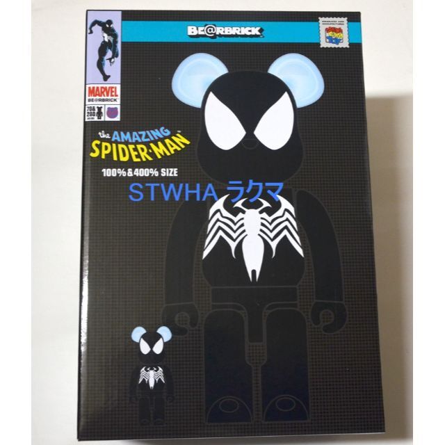 新品未開封品BE@RBRICK SPIDER-MAN BLACK COSTUME 400%