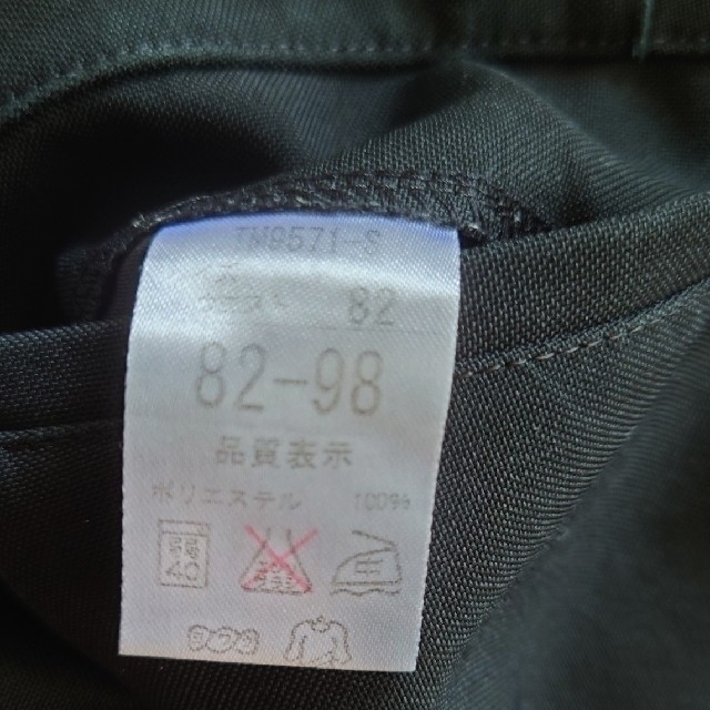 【ぽぽポポンタ様専用】制服ズボン 学ランズボン　82　2本セット メンズのメンズ その他(その他)の商品写真