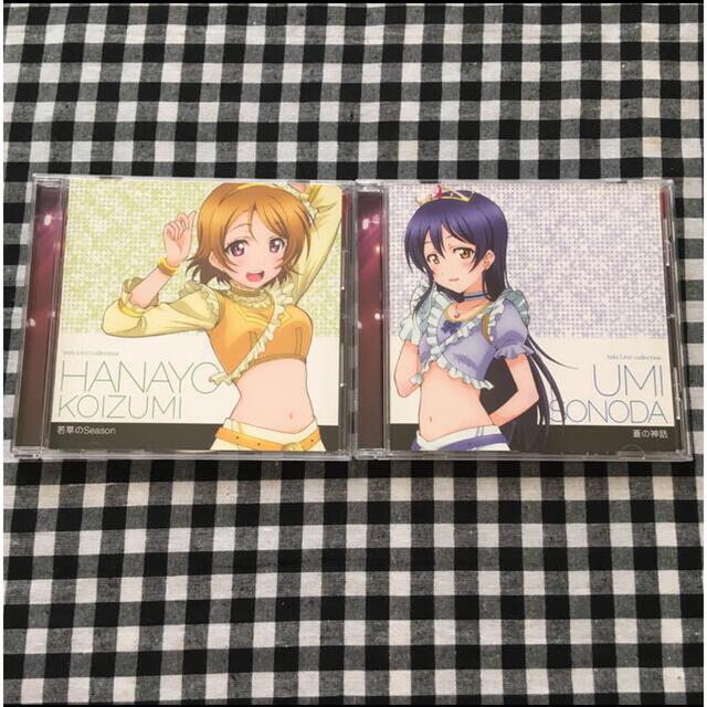 ラブライブ ソロライブ 若草のseason 蒼の神話　セット エンタメ/ホビーのCD(アニメ)の商品写真