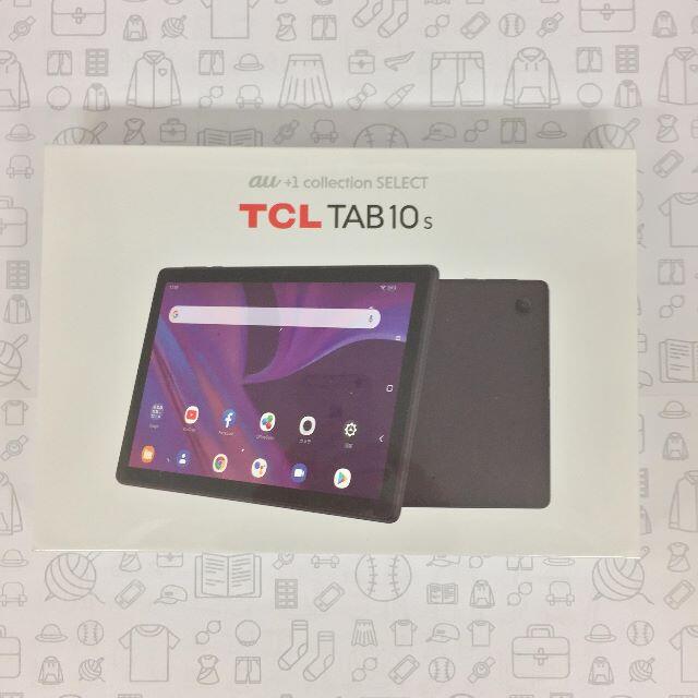 未使用品　TCL TAB 10s/202110261426000