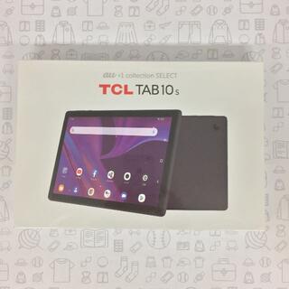 ANDROID - 未使用品　TCL TAB 10s/202110261426000