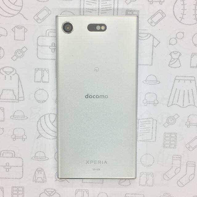 Xperia(エクスペリア)の【A】Xperia XZ1 Compact/358159080445242 スマホ/家電/カメラのスマートフォン/携帯電話(スマートフォン本体)の商品写真