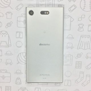 エクスペリア(Xperia)の【A】Xperia XZ1 Compact/358159080445242(スマートフォン本体)