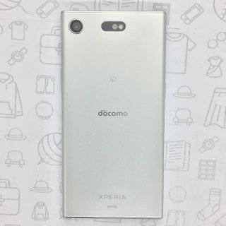 エクスペリア(Xperia)の【A】Xperia XZ1 Compact/358159085169409(スマートフォン本体)