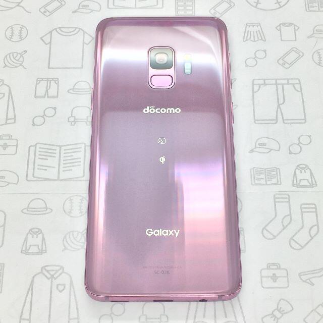 【B】SC-02K/Galaxy S9/353753095722804