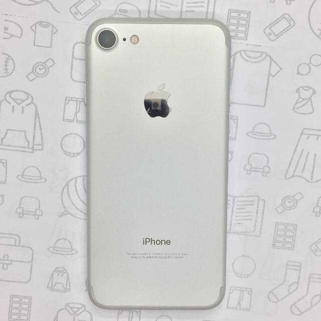 iPhone(アイフォーン)の【A】iPhone 7/32GB/355853080031928 スマホ/家電/カメラのスマートフォン/携帯電話(スマートフォン本体)の商品写真