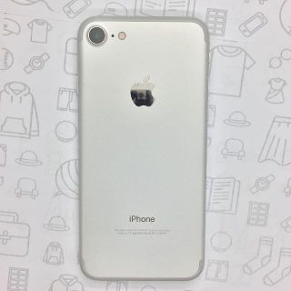 アイフォーン(iPhone)の【A】iPhone 7/32GB/355853080031928(スマートフォン本体)