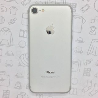 アイフォーン(iPhone)の【A】iPhone 7/32GB/355844082883630(スマートフォン本体)