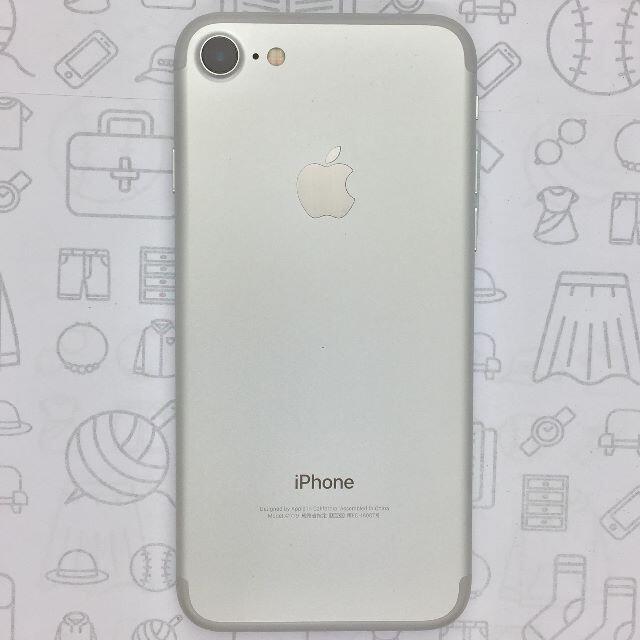 iPhone⇒対応回線【A】iPhone 7/32GB/355335085950153