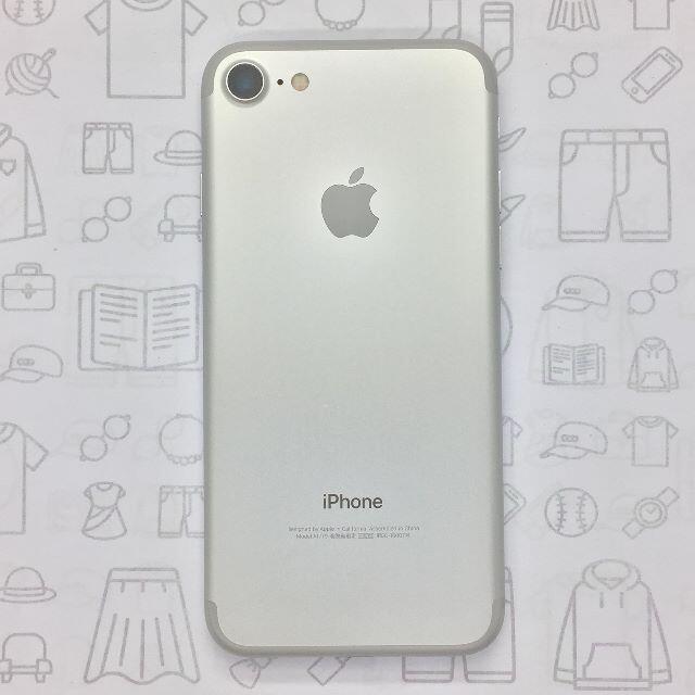 iPhone(アイフォーン)の【B】iPhone 7/32GB/355848081382494 スマホ/家電/カメラのスマートフォン/携帯電話(スマートフォン本体)の商品写真