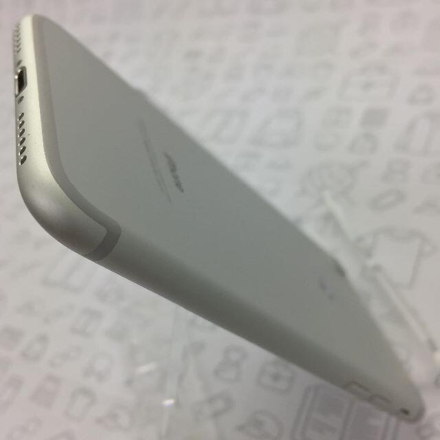 iPhone(アイフォーン)の【B】iPhone 7/32GB/355848081382494 スマホ/家電/カメラのスマートフォン/携帯電話(スマートフォン本体)の商品写真