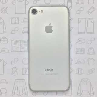 アイフォーン(iPhone)の【B】iPhone 7/32GB/355848081382494(スマートフォン本体)