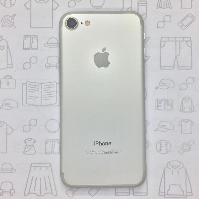 iPhone(アイフォーン)の【B】iPhone 7/32GB/355335085949809 スマホ/家電/カメラのスマートフォン/携帯電話(スマートフォン本体)の商品写真