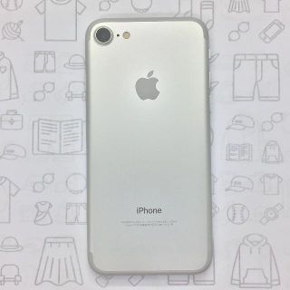 アイフォーン(iPhone)の【B】iPhone 7/32GB/355848081351994(スマートフォン本体)