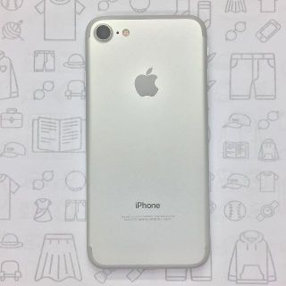 アイフォーン(iPhone)の【B】iPhone 7/32GB/355335086011666(スマートフォン本体)