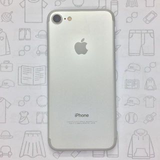 アイフォーン(iPhone)の【B】iPhone 7/32GB/355339085926429(スマートフォン本体)