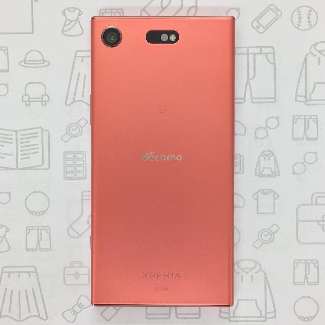 【A】Xperia XZ1 Compact/358159084379611