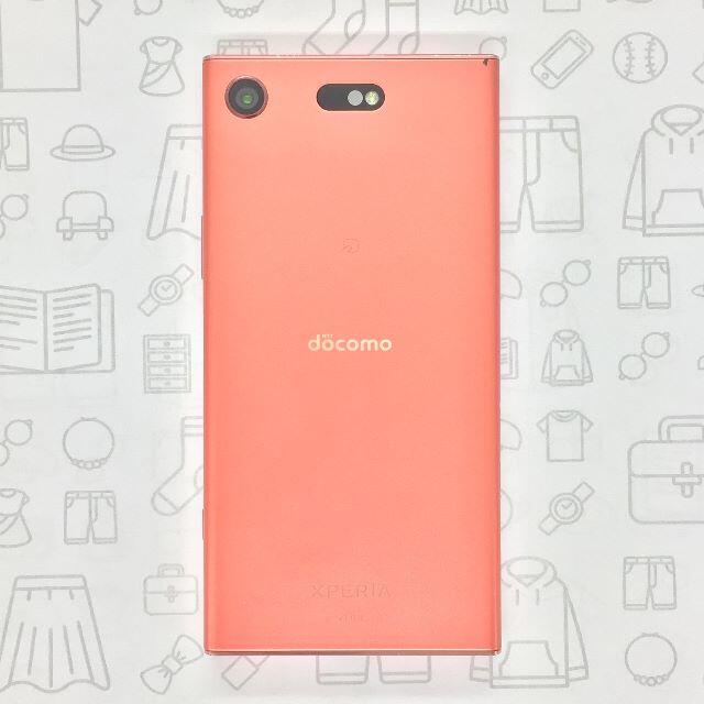 Xperia(エクスペリア)の【B】Xperia XZ1 Compact/358159084380254 スマホ/家電/カメラのスマートフォン/携帯電話(スマートフォン本体)の商品写真