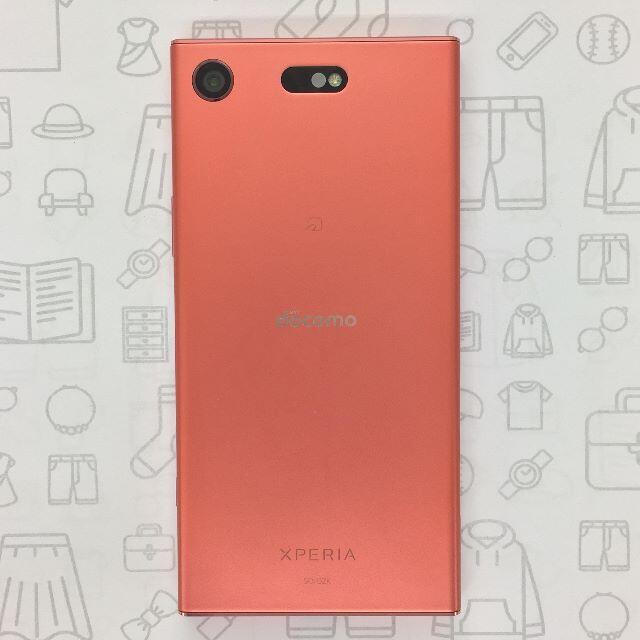 Xperia(エクスペリア)の【B】Xperia XZ1 Compact/358159085438465 スマホ/家電/カメラのスマートフォン/携帯電話(スマートフォン本体)の商品写真