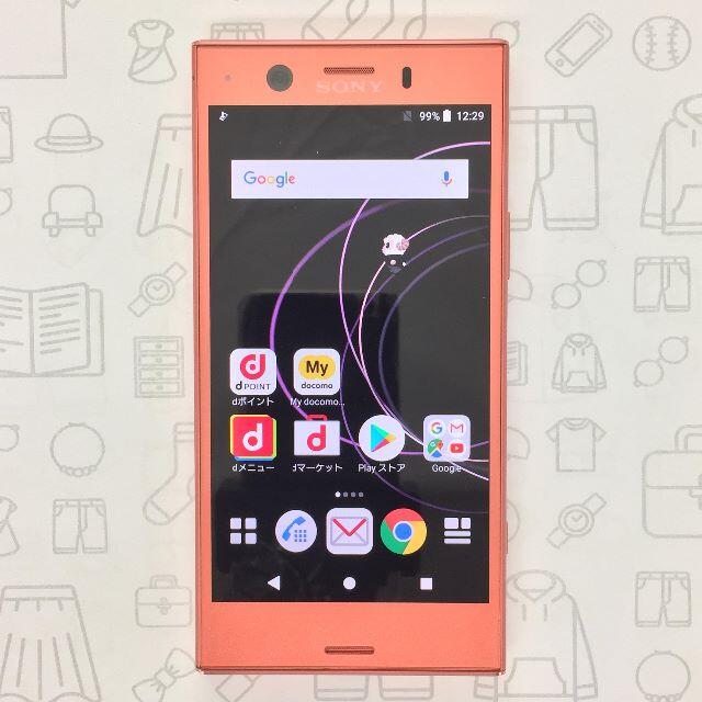 Xperia(エクスペリア)の【B】Xperia XZ1 Compact/358159085438465 スマホ/家電/カメラのスマートフォン/携帯電話(スマートフォン本体)の商品写真