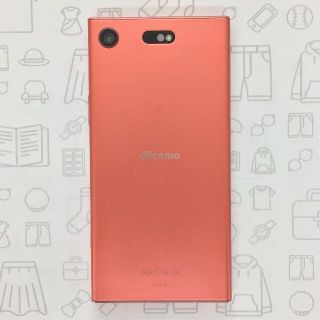 エクスペリア(Xperia)の【B】Xperia XZ1 Compact/358159084963679(スマートフォン本体)