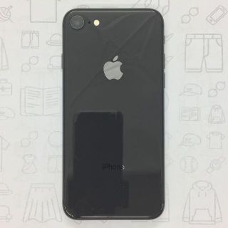 アイフォーン(iPhone)の【B】iPhone 8/64GB/352995093322381(スマートフォン本体)