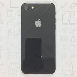 アイフォーン(iPhone)の【B】iPhone 8/64GB/352995093336050(スマートフォン本体)