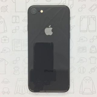 アイフォーン(iPhone)の【B】iPhone 8/64GB/352995093329527(スマートフォン本体)