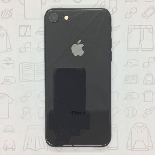 アイフォーン(iPhone)の【B】iPhone 8/64GB/352995093316896(スマートフォン本体)