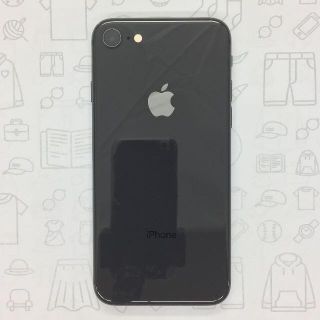 アイフォーン(iPhone)の【B】iPhone 8/64GB/352996099990619(スマートフォン本体)