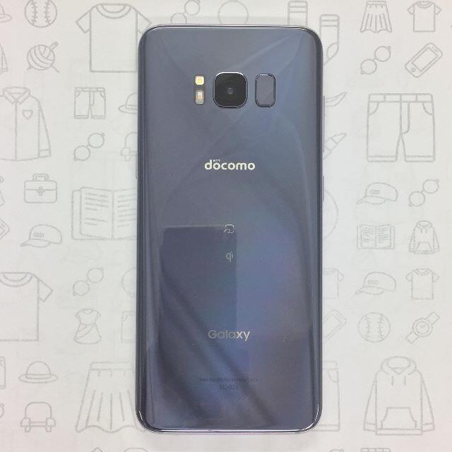 GalaxyS8 docomo SC-02J 本体