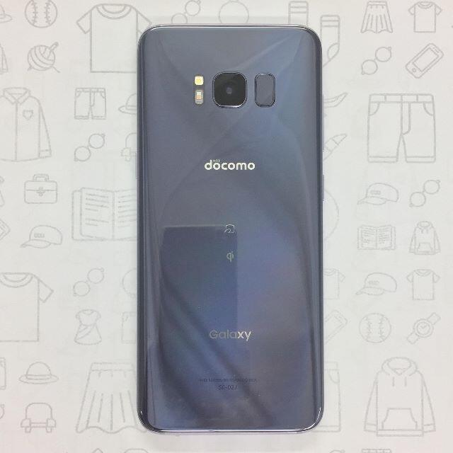 【B】SC-02J/Galaxy S8/356355085543070