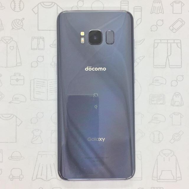 Galaxy(ギャラクシー)の【B】SC-02J/Galaxy S8/356355085153755 スマホ/家電/カメラのスマートフォン/携帯電話(スマートフォン本体)の商品写真