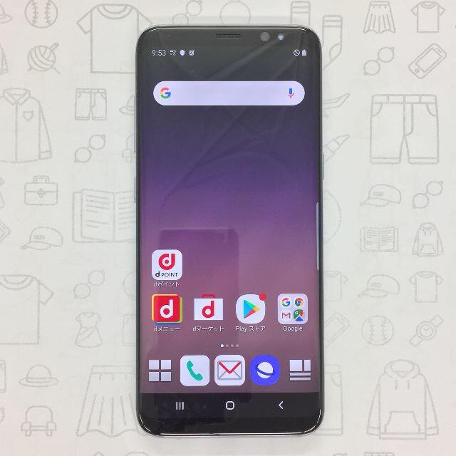 Galaxy(ギャラクシー)の【B】SC-02J/Galaxy S8/356355085153755 スマホ/家電/カメラのスマートフォン/携帯電話(スマートフォン本体)の商品写真