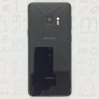 ギャラクシー(Galaxy)の【B】SC-02K/Galaxy S9/353753092151718(スマートフォン本体)