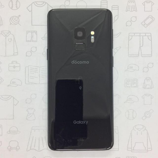 美品Galaxy S9+ Titanium Gray 64 GB docomo