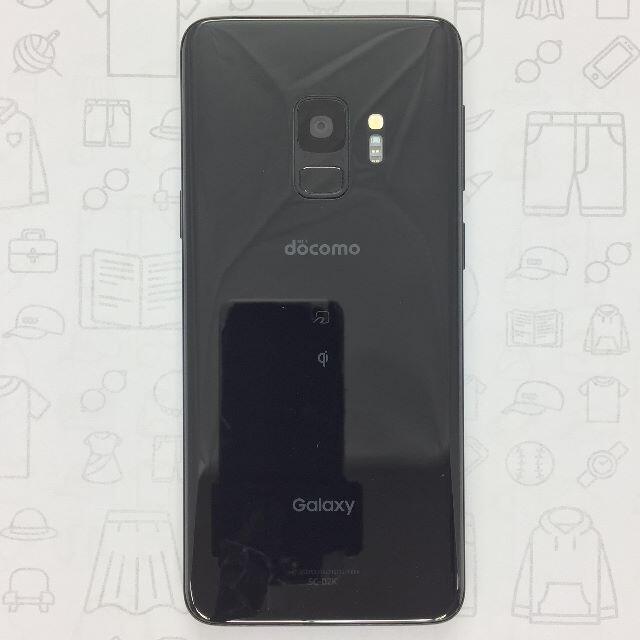 Galaxy(ギャラクシー)の【B】SC-02K/Galaxy S9/353753092157137 スマホ/家電/カメラのスマートフォン/携帯電話(スマートフォン本体)の商品写真