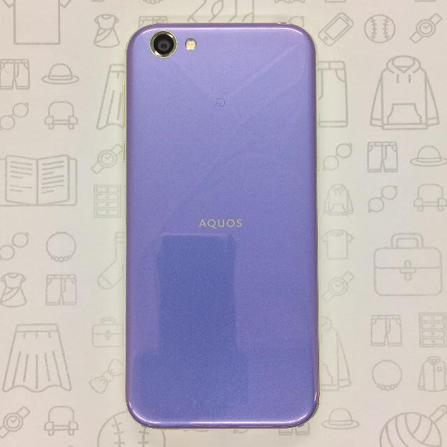 AQUOS(アクオス)の【B】SH-03J/AQUOS R/353003080091058 スマホ/家電/カメラのスマートフォン/携帯電話(スマートフォン本体)の商品写真