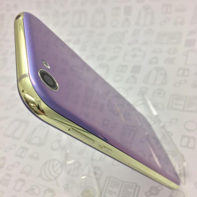 AQUOS(アクオス)の【B】SH-03J/AQUOS R/353003080091058 スマホ/家電/カメラのスマートフォン/携帯電話(スマートフォン本体)の商品写真