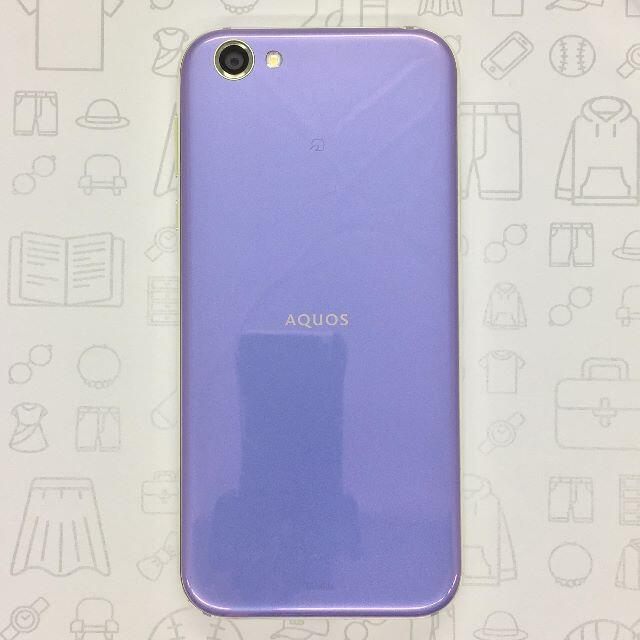 AQUOS(アクオス)の【B】SH-03J/AQUOS R/353003080070599 スマホ/家電/カメラのスマートフォン/携帯電話(スマートフォン本体)の商品写真