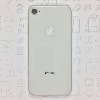 アイフォーン(iPhone)の【B】iPhone 8/64GB/356095090801010(スマートフォン本体)